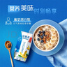 海昌 水感觉滋润补水美瞳隐形眼镜护理液120ml*4盒套装 实拍图