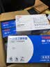VIAN一次性丁腈手套加厚耐用款 防滑防油耐酸碱工业制造实验室100只 蓝色 M码/中号 实拍图