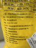 中盐 球型软水盐10kg 软水机净水器 软化水质预防水垢保护机器 国货 实拍图