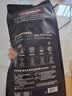 京东京造 哥伦比亚咖啡豆1kg 100%阿拉比卡中深烘焙 实拍图