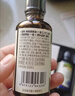 爷爷的农场牛油果油有机DHA核桃油辅食油63ml*2 凉拌热炒礼盒 赠宝宝辅食谱 实拍图