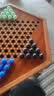 紫湖跳棋大号棋子木质抽屉棋盘60颗棋子套装12颗备子儿童益智玩具 实拍图
