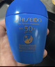 资生堂（SHISEIDO）【高端户外NO.1】新艳阳夏蓝胖子防晒霜50ml 防水防汗618礼物女 实拍图
