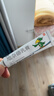 【3盒装】力言卓 地奈德乳膏0.05%*15g/盒 实拍图