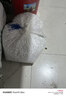 漫生活50L进口营养土通用型 泥炭土养花土种菜土园艺种植土花卉有机土壤 实拍图