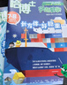 哈博士兴趣数学1-2年级杂志送礼品小学生低年级新课标数学逻辑思维训练 2026半年/全年1月-6月/7月-12月趣味数学学习辅导正版少儿阅读数学拓展期刊课外读物 激发孩子学习能力 数学能力提升 【半年 实拍图