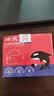 绘威ERC-38B色带架4支装 适用爱普生EPSON TM-U220B U220D U288B U288D针式打印机色带含芯【黑色】 实拍图