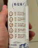 蒙牛【新鲜日期】特仑苏纯牛奶250ml*16盒 家庭早餐 送礼盒装端午礼盒 实拍图