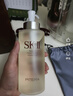 SK-II神仙水精华液330ml礼盒sk2补水保湿护肤品套装化妆全套生日礼物女 实拍图