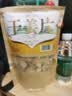 参庆堂干姜片250g/袋 老姜生姜片小黄姜泡茶可姜粉姜汤养生茶黄芽汤原料 实拍图