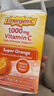 Emergen-c益满喜维生素C泡腾粉VC冲剂橙子味补维C增强抵抗 美国进口维生素C 120包（90包樱桃味+30包橙子味） 30袋*4盒 实拍图