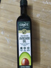 GROVE特级初榨牛油果油500mL宝宝营养热炒油新西兰进口低温冷榨辅食油 实拍图