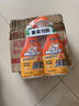 威猛先生（Mr Muscle） 油污清洁剂 455g+455g替换装 柑橘香 厨房重油污净 实拍图
