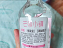 今麦郎芒顿小镇蜜桃水果味饮料500ml*24瓶0脂肪新旧包装随机发 实拍图