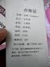 京商（Kyosho）拉杆书包小学生男孩女生儿童大容量可爬楼初中双肩可背可手提 18寸梦幻泡泡 实拍图