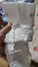 好奇（Huggies）铂金装小桃裤纸尿裤L120片(9-14kg)大号尿不湿【透爽散热】 实拍图