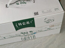蒙牛特仑苏有机纯牛奶250mL*12盒 品质奶源 送礼盒装端午礼盒 实拍图