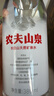 农夫山泉长白山天然矿泉水 380mL*15瓶 整箱装 实拍图