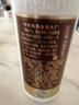 潭酒 1935升级版(非活动版) 酱香型白酒53度 500ml*1瓶【618囤货】 实拍图