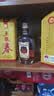 四玫瑰（Four Roses）小批量 美国波本威士忌 700ml 45度 进口洋酒 调酒 实拍图