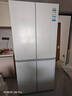 海尔（Haier）【小红花系列】498L十字门冰箱四开门双系统双净化99.99%抗菌变温空间HRF-S50WTC9U1国家补贴 实拍图