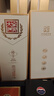 全兴大曲 【老八大名酒】樽享 52度浓香型纯粮酿造高度白酒 100ml 单瓶 实拍图