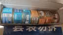 力狼猫罐头补水汤罐猫咪汤包幼猫成猫零食宠物食品猫湿粮 【7罐】混合口味补水罐85g 实拍图