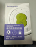 babycare云雾喷驱蚊液户外防驱蚊神器喷雾防叮灭蚊花露水270ml大容量装 实拍图