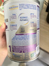 雀巢（Nestle）能恩全护港版适度水解婴儿奶粉1段350g 7HMO+益生菌【已检测】 实拍图