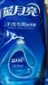 蓝月亮 手洗专用洗衣液 风清白兰 1kg/袋补充装 内衣内裤适用 洁净去污 实拍图