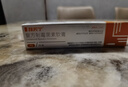 普安特宠物猫咪耳螨狗狗猫咪洗耳液滴耳液马拉色菌复方制霉菌素膏尔加分 实拍图