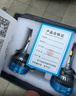 暴享汽车LED大灯大众朗逸速腾宝来新捷达桑塔纳凌渡polo远/近光车灯H7 实拍图