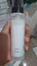 hfp低聚糖保湿乳液118g*2清爽控油补水高保湿面霜面部护肤品套装男女 实拍图