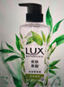 力士（LUX）植萃精油香氛沐浴露小苍兰550g+白檀木550g送100gX2 实拍图