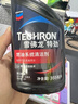 雪佛龙（Chevron） 特劲TCP燃油宝除积碳汽油添加剂三元催化保养清洁剂355毫升 实拍图