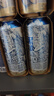 黑狮啤酒【雪花旗下高端品牌】白啤 500ml*3听 尝鲜小包装 端午送礼 实拍图