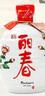 塔牌 锦丽春十年 半干型 绍兴黄酒 428ml 单瓶装中秋送礼 实拍图