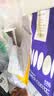 明谦热门商品咖啡豆教父200g*1袋意式拼配黑咖啡美式拿铁深度烘焙 实拍图