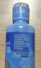 海昌 水感觉滋润补水美瞳隐形眼镜护理液120ml*4盒套装 实拍图