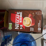 雀巢（Nestle）【樊振东同款】1+2特浓低糖*速溶咖啡三合一冲调饮品90条1170g 实拍图
