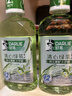 好来(原黑人)清心绿茶漱口水5支套装 除异味共2500ml 新老包装随机发 实拍图