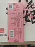 东阿阿胶桃花姬阿胶糕75g*3礼盒装即食阿胶 端午节礼盒送长辈礼物女营养品 实拍图