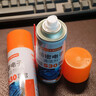 东部工品530精密电器清洗剂电子仪器清洁剂电子高压除尘剂清洗电脑洗板水 实拍图