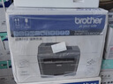 兄弟（brother）DCP-7180DN黑白激光双面打印机有线网络学生家用自动输稿一体机复印扫描 DCP-7180DN 官方标配 实拍图