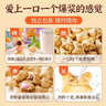 立王驾到小熊注心饼干巧克力夹心饼干儿童休闲零食品混合口味小熊饼干60包 实拍图