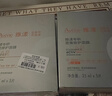 雅漾（Avene）专研密集修护面膜10片 超修小白膜敏肌舒缓褪红晒后补水护肤男女  实拍图