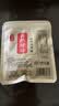 梨乡润【自然酵母粉】无麸质古法天然纯谷物慢发酵耐高糖馒头面包 10g*1袋 2颗/袋（使用方法见下方详情页） 实拍图