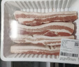【180天白猪家庭装】冷鲜猪带皮五花肉1kg 实拍图