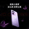 OPPO Reno13 12GB+512GB 午夜黑 超美小直屏 AI高清实况照片 IP69满级防水 5G智能拍照手机 国家补贴 实拍图