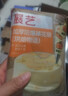 展艺加厚防爆裱花袋50只 婴儿辅食模具一次性冰淇淋挤奶油袋蛋糕烘焙 实拍图